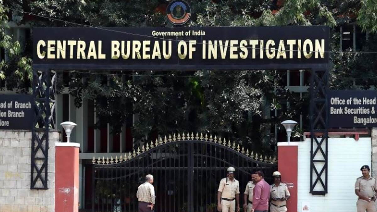 Digital Arrests Case: ডিজিটাল অ্যারেস্ট মামলায় জড়িত থাকার অভিযোগে চারজনকে গ্রেফতার করল সিবিআই
