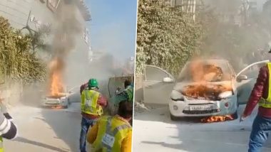 Car Catches Fire Video: কানপুরে মাঝ রাস্তায় দাউদাউ করে জ্বলছে গাড়ি, দেখুন ভিডিয়ো