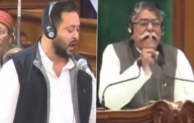 Bihar Assembly: উপমুখ্যমন্ত্রী তেজস্বী যাদবের বক্তব্যের সময় বিধানসভায় তুমুল গণ্ডগোল বিরোধীদের, দেখুন ভিডিয়ো