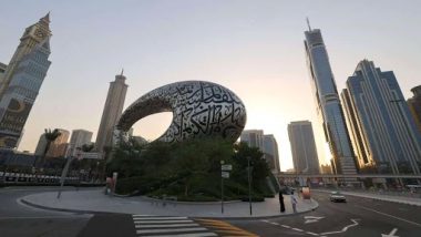 UAE Hind City: ইউএইতে আল মিনহাদ জেলার নাম বদলে হল হিন্দ সিটি