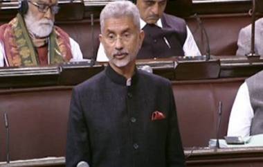 EAM Dr S Jaishankar Hits Hard At Pakistan: মুম্বই আক্রমণ করেছে পাকিস্তান, সন্ত্রাবাদ ইস্যুতে সুর চড়ালেন বিদেশমন্ত্রী জয়শঙ্কর