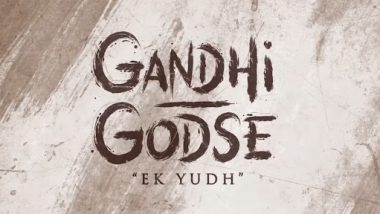 Gandhi-Godse Ek Yudh:  প্রজাতন্ত্র দিবসে মুক্তি পাবে রাজকুমার সন্তোষীর নতুন ছবি, পাঠানকে জোর টক্কর দিতে প্রেক্ষাগৃহে গান্ধী ও গডসে (দেখুন ভিডিও)