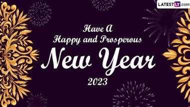 Happy New Year 2023 Wishes: প্রিয়জনকে পাঠান ২০২৩-এর শুভেচ্ছা জানিয়ে বার্তা, ভিডিয়ো দেখে বেছে নিন আপনার পছন্দ
