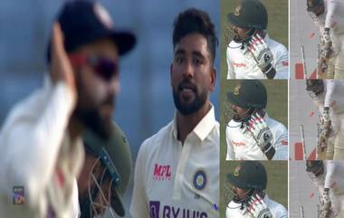 Virat Kohli Viral Video: তুমি শুনতে কি পাও! সিরাজ-লিটনের দ্বৈরথে কান পেতে ভাইরাল বিরাট কোহলি, দেখুন ভিডিয়ো