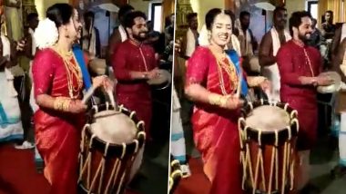 Kerala Bride Plays Chenda Video: নিজের বিয়েতে বাবার সঙ্গে ড্রাম বাজালেন কনে, দেখুন ভিডিয়ো