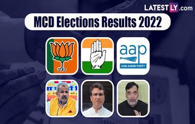 Times Now-ETG MCD Exit Poll Results 2022: এগজিট পোল অনুযায়ী দিল্লি পুরভোটে জয়ী হবে AAP, দ্বিতীয় বিজেপি