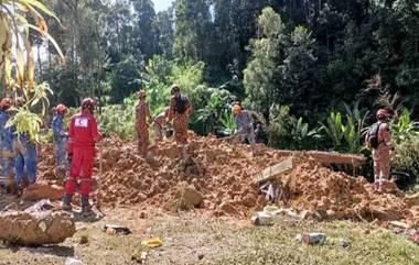 Malaysia Landslide: মালয়েশিয়ায় ভয়াবহ ভূমিধসে হত ২১, নিখোঁজ ১২