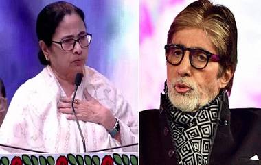 Bharatratna For Big B: কলকাতা ফিল্ম ফেস্টিভ্যালের মঞ্চ থেকে অমিতাভকে ভারতরত্ন দেওয়ার দাবি মমতার