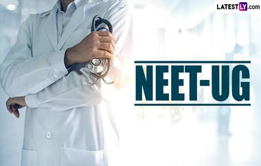 NEET UG Result: পুনরায় নিট ইউজি পরীক্ষার ফলপ্রকাশ, কীভাবে দেখবেন ফলাফল? জেনে নিন