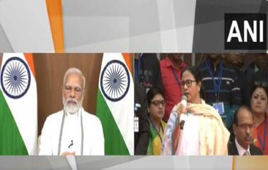 Mamata Banerjee On Narendra Modi: 'আপনার মা আমাদের মায়ের সমতুল্য', মাতৃবিয়োগের পর প্রধানমন্ত্রীর রেল উদ্বোধনের মুহূর্তে বললেন মুখ্যমন্ত্রী