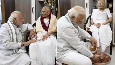 PM Narendra Modi's Mother Heeraba Modi Admitted Hospital: হাসপাতালে ভর্তি প্রধানমন্ত্রী নরেন্দ্র মোদীর মা হীরাবা মোদী