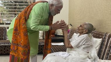 PM Modi Visits Ailing Mother Video: অসুস্থ মা-কে দেখতে হাসপাতালে প্রধানমন্ত্রী মোদী, দেখুন ভিডিয়ো