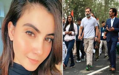 Pak Actor Sehar Shinwari On Rahul Gandhi: 'চব্বিশে রাহুল গান্ধী প্রধানমন্ত্রীত্ব পদে শপথ নেওয়ার সময় আমায় আমন্ত্রণ জানানো হবে ভারতে', স্বপ্ন পাক অভিনেত্রীর