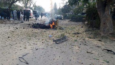 Pakistan Suicide Blast: ফের আত্মঘাতী বিস্ফোরণে কেঁপে উঠল পাকিস্তানের ইসলামাবাদ, বাড়ছে নিহত, আহতের সংখ্যা