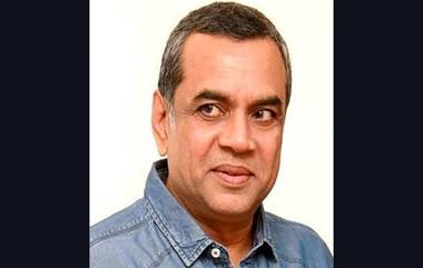 Kolkata Police Summons Paresh Rawal: বাঙালিদের মাছ খাওয়া নিয়ে কটাক্ষ, পরেশ রাওয়ালকে সমন কলকাতা পুলিশের