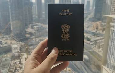 Indian Passport Rules: পাসপোর্টের আবেদনে নিয়মে বদল, কী কী নথি নিতে হবে দেখে নিন