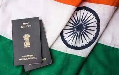 Indians Renouncing Citizenship: নাগরিকত্ব ত্যাগকারী ভারতীয় সংখ্যা উল্লেখযোগ্য বৃদ্ধি, পাঁচ বছরে ১,৮৩,৭৪১ জনের নাগরিকত্ব ত্যাগ