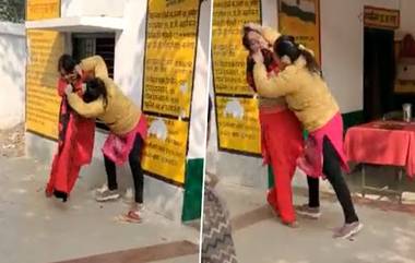 Ugly Fight In Uttar Pradesh: পড়ুয়াদের সামনে স্কুলের প্রধানশিক্ষিকার সঙ্গে তুমুল মারামারি শিক্ষামিত্রের, দেখুন ভিডিয়ো