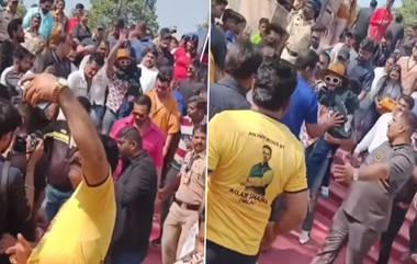 Ranveer Singh Saves Small Child, Video: ভিড়ে ভয় পাওয়া ছোট্ট শিশুকে কোলে তুলে নিলেন রণবীর সিং, দেখুন ভিডিয়ো