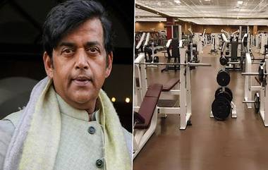 Heart Attacks In Gym: জিমে হার্ট অ্যাটাকের ঘটনা বৃদ্ধি নিয়ে লোকসভায় আলোচনা বিজেপি সাংসদ রবি কিষানের, তদন্ত কমিটি গঠনের দাবি