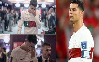 Cristiano Ronaldo In Tears: কাঁদতে কাঁদতে মাঠ ছাড়লেন রোনাল্ডো, দেখুন ভিডিয়ো