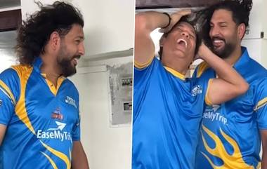 Yuvraj Singh Birthday: যুবরাজ সিংয়ের জন্মদিনে বিশেষ ভিডিও শেয়ার করে শুভেচ্ছা জানালেন ক্রিকেটের ঈশ্বর (দেখুন ভিডিও)