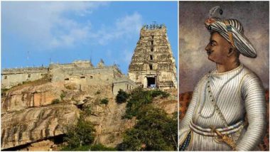 Karnataka BJP Rename 'Salaam Aarti': টিপু সুলতানের 'সালাম আরতি'র নাম পরিবর্তন করল কর্নাটক বিজেপি