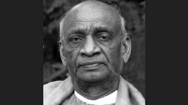 Sardar Vallabhbhai Patel Death Anniversary 2022: লৌহমানবের প্রয়াণ দিবসে প্রধানমন্ত্রী নরেন্দ্র মোদী সহ অন্যান্য নেতারা শ্রদ্ধাজ্ঞাপন করলেন, দেখুন টুইট