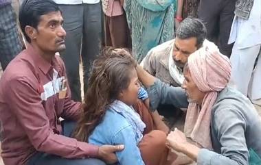 Uttar Pradesh: অসুস্থ ছাত্রীদের সুস্থ করতে চিকিৎসকের পরিবর্তে স্কুলে তান্ত্রিক, তদন্তের নির্দেশ প্রশাসনের(দেখুন ভিডিও)