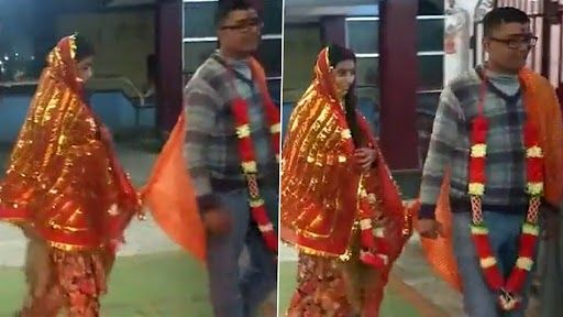 Samastipur Marriage: থালাতে প্রদীপ জ্বালিয়ে ২০ বছরের ছাত্রীকে বিয়ে করছেন ৪২-এর শিক্ষক, দেখুন ভিডিয়ো