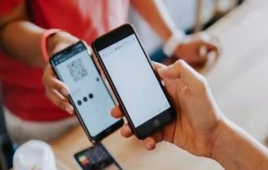 UPI transactions: নগদ লেনদেনকে টেক্কা! গ্রামাঞ্চলে বাড়ল ইউপিআই লেনদেন!