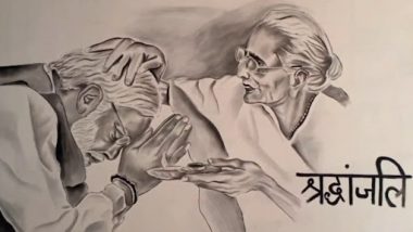 Artist draws Painting On Modi's Mother: পুত্র মোদিকে আর্শীবাদ করছেন মা হীরাবেন, শোকবার্তায় ছবি আঁকলেন মুসলিম শিল্পী