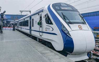 Vande Bharat Express: পিনারাই বিজয়নের রাজ্যে আসছে বন্দে ভারত এক্সপ্রেস, আগামীকাল সূচনা করবেন প্রধানমন্ত্রী নরেন্দ্র মোদি