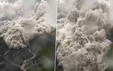 Anak Krakatau Volcano: জেগে উঠল ইন্দোনেশিয়ার আনাক ক্রাকাটাউ আগ্নেয়গিরি