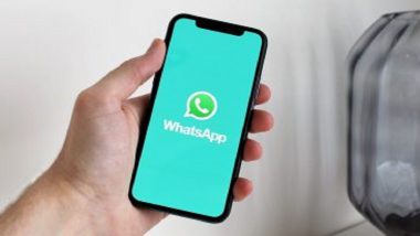 WhatsApp Won't Function on Some Android and iOS Smartphones: ৩১ ডিসেম্বরের পর হোয়াটস অ্যাপ কাজ করবে না বেশ কিছু অ্যানড্রয়েড, iOS-এ, দেখুন তালিকা