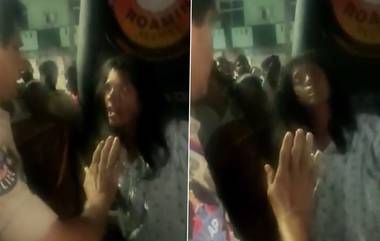 Viral Video: মদ্যপানে বাধা, বিয়ারের বোতল নিয়ে পুলিশের উপর হামলা মহিলার, দেখুন