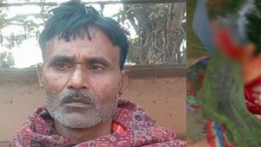 Bihar Shocker: বাড়ি ফেরার পথে হামলা, মহিলার স্তন ছিন্নবিচ্ছিন্ন করল দুষ্কৃতী, দাবি স্বামীর