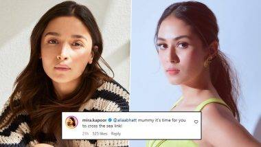 Alia Bhatt-Mira Rajput: শাহিদ ঘরনি মীরার সঙ্গে চা খেতে চাইলেন আলিয়া, সোশ্যাল মিডিয়ায় করলেন ইচ্ছা প্রকাশ