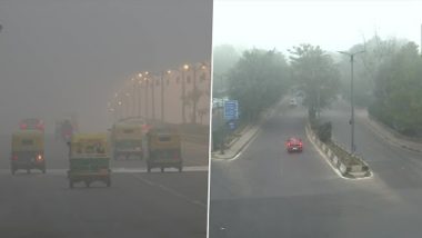 Delhi Winter 2022: শীত বাড়তেই  কুয়াশার চাদরে ঢাকা পড়ল রাজধানী দিল্লি, কমল দৃশ্যমানতাও (দেখুন সেই ছবি)
