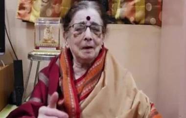  Sulochana Chavan Passed Away: শোকের ছায়া ইন্ডাস্ট্রিতে, প্রয়াত মারাঠি গায়িকা সুলোচনা চৌহান