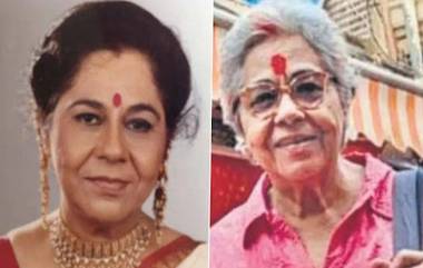 Veena Kapoor Died: সম্পত্তির জন্যে অভিনেত্রীকে হত্যা করল ছেলে, নদীতে ভাসাল দেহ