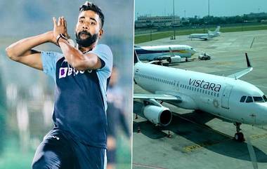 Mohammed Siraj Lost Bag: বাংলাদেশ সফর থেকে ফেরার পথে এয়ার ভিস্তারা বিমানে খোয়া গেল মহম্মদ সিরাজের ব্যাগ, টুইট করে ব্যাগ চাইলেন বোলার