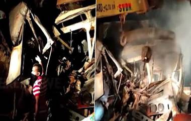 Andhra Pradesh Road Accident:চলন্ত দুই লরির মধ্যে সংঘর্ষ, দগ্ধ হয়ে মৃত ৪, দেখুন ভিডিও