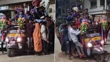 Madhya Pradesh Viral Video: ৫০ জন যাত্রী চাপিয়ে ভাইরাল মধ্যপ্রদেশের অটোওয়ালা, দেখুন ভিডিয়ো