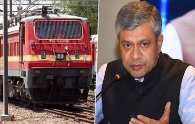 Senior Citizens will not get Concession on Railway Tickets: প্রবীণ নাগরিকদের ট্রেনের টিকিটে ছাড় নেই, ঘোষণা রেলমন্ত্রীর