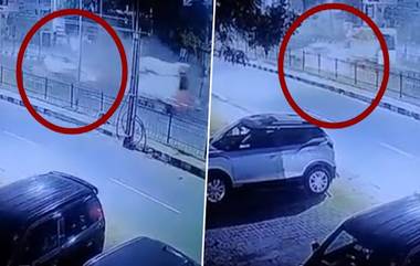 Viral Video: সজোরে এসে ডিভাইডারে ধাক্কা, গাড়ি ছিটকে পড়ল রাস্তার ওপারে