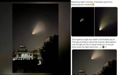 Mysterious Light in Kolkata: রাতের আকাশে রহস্যময় আলো, শোরগোল রাজ্য জুড়ে