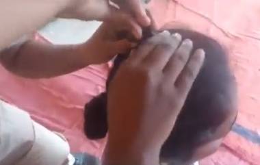 Viral Video: পুলিশের চাকরি পেতে অবাক কান্ড ঘটালেন এক মহিলা পুলিশ প্রার্থী! তেলাঙ্গানা ঘটনা জানলে চমকে যাবেন (দেখুন ভিডিও)