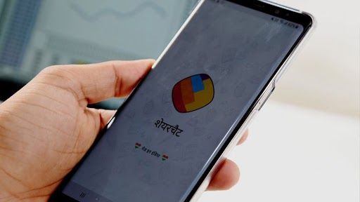 ShareChat Lays Off: ৫ শতাংশ কর্মী ছাঁটাই শেয়ারচ্যাট অ্যাপে, নিশ্চিত করল সংস্থা