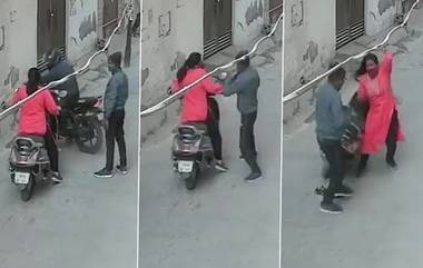 Uttar Pradesh viral Video:  কানপুরে দিনেদুপুরে  ছিনতাই করে পালালো দুই দুষ্কৃতি, দেখুন ভিডিও